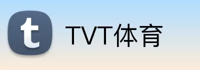 TVT体育 Logo